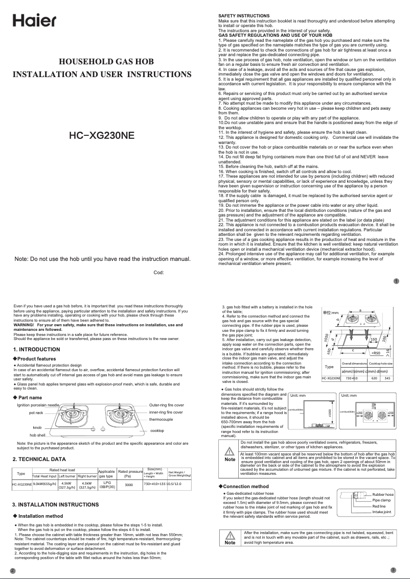 Imagen de la primera página del manual del dispositivo HC-XG230NE