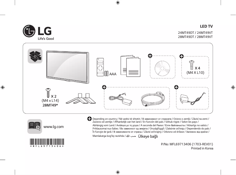 Imagen de la primera página del manual del dispositivo 24MT49DT