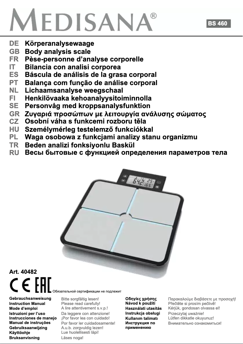 Imagen de la primera página del manual del dispositivo BS 460