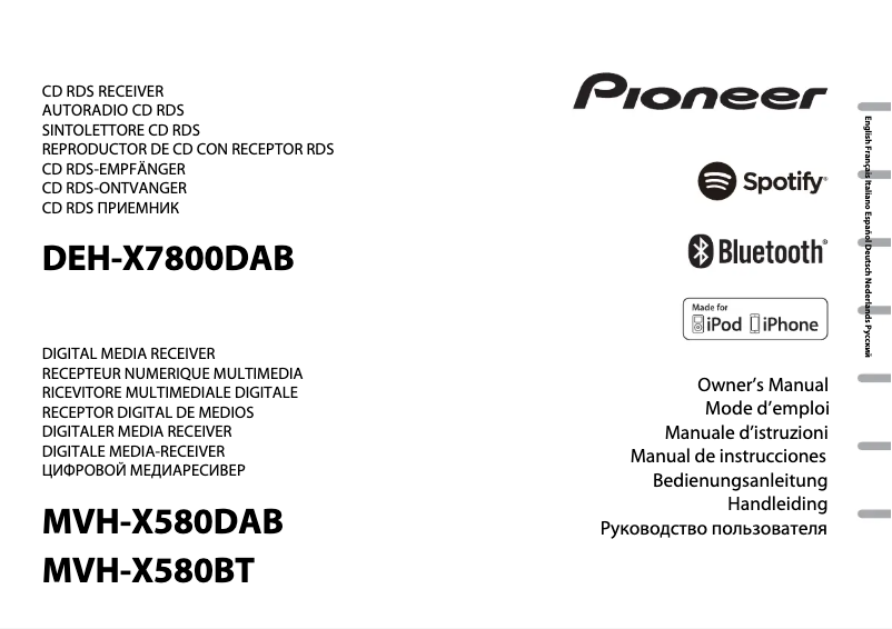 Página 1 del manual Manual de usuario Pioneer MVH-X580DAB