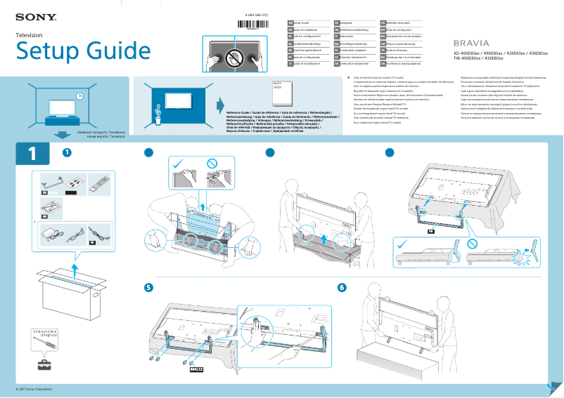 Imagen de la primera página del manual del dispositivo KD-43XE8005