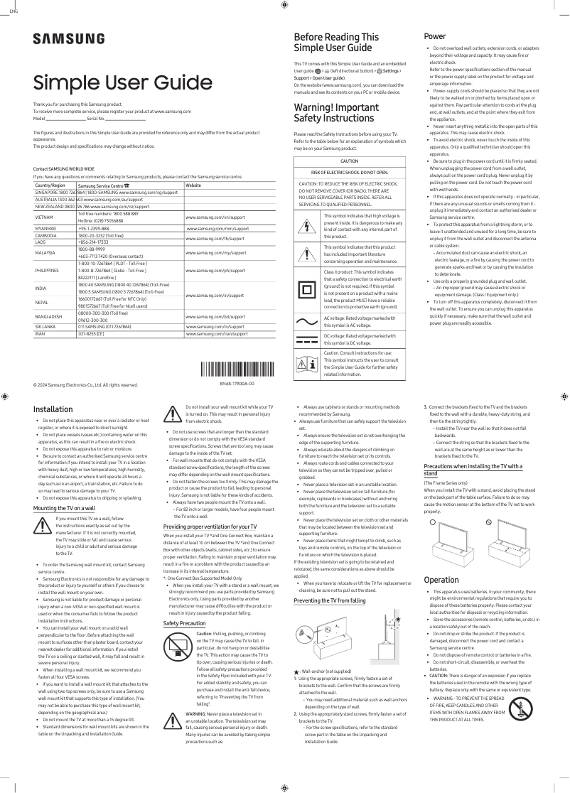 Página 1 del manual Manual de usuario Samsung QA43Q60DAU