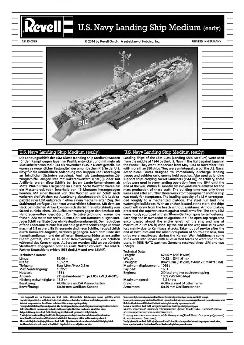 Imagen de la primera página del manual del dispositivo Landing Ship Medium
