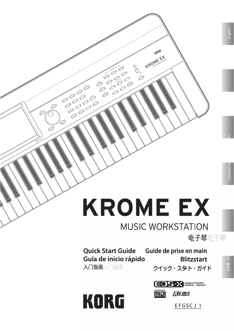 Página 1 del manual Manual de usuario Korg Krome EX