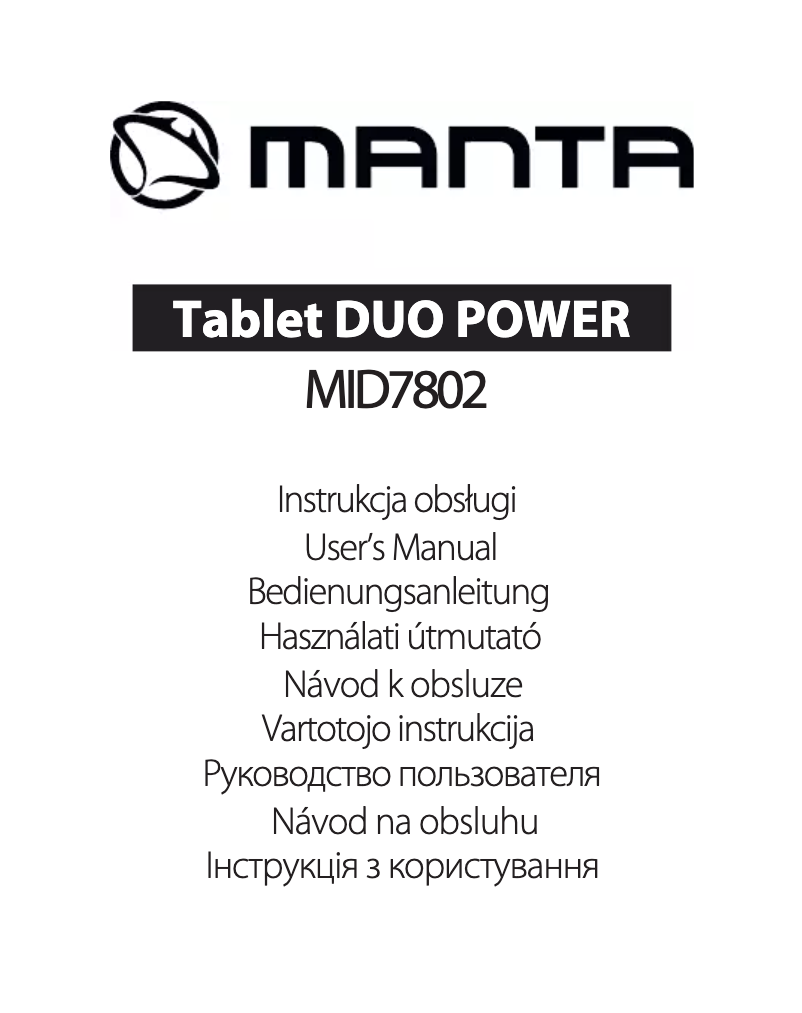 Página 1 del manual Manual de usuario Manta Duo Power MID7802