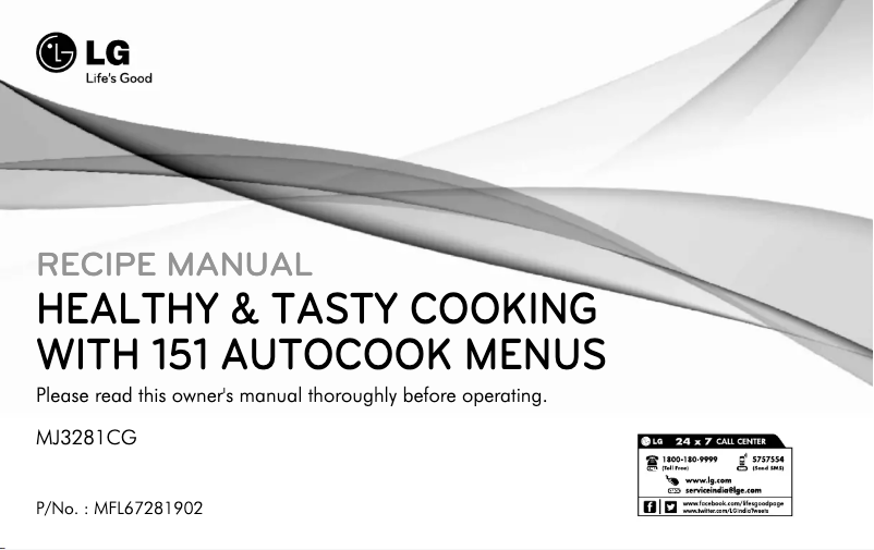 Imagen de la primera página del manual del dispositivo MJ3281CG