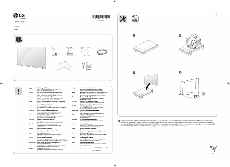 Imagen de la primera página del manual del dispositivo 43LK5000PLA