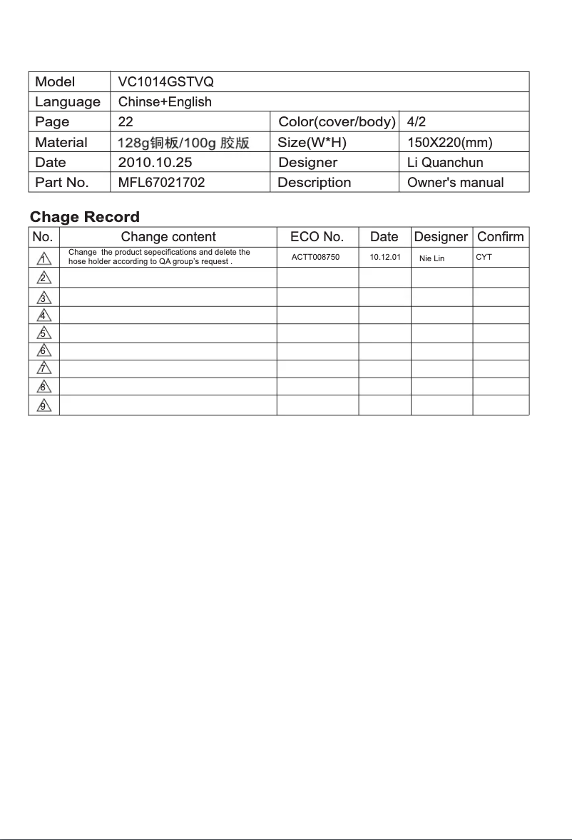 Página 1 del manual Manual de usuario LG VC1014GSTVQ
