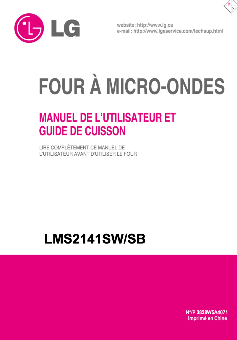 Imagen de la primera página del manual del dispositivo MS-2142KSY