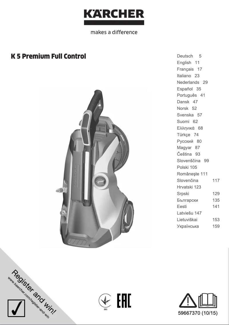 Página nº 1 - Manual de usuario Kärcher K 5 FC Premium