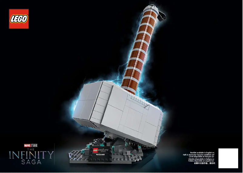 Imagen de la primera página del manual del dispositivo Marvel 76209