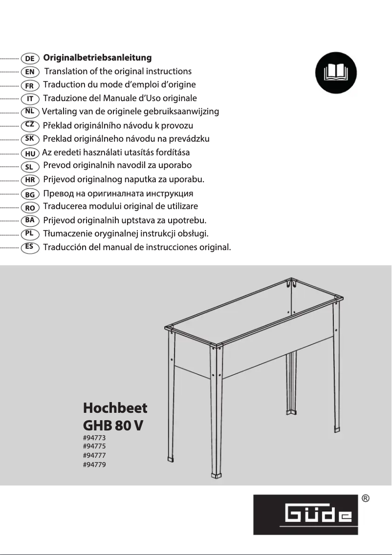 Imagen de la primera página del manual del dispositivo GHB 80 V