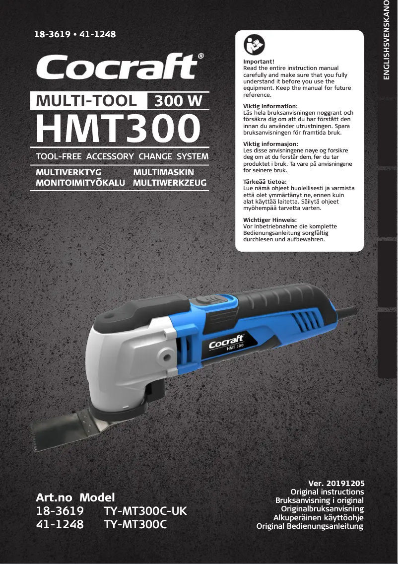 Imagen de la primera página del manual del dispositivo HMT300