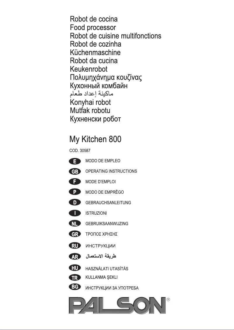 Página 1 del manual Manual de usuario Palson My Kitchen 800