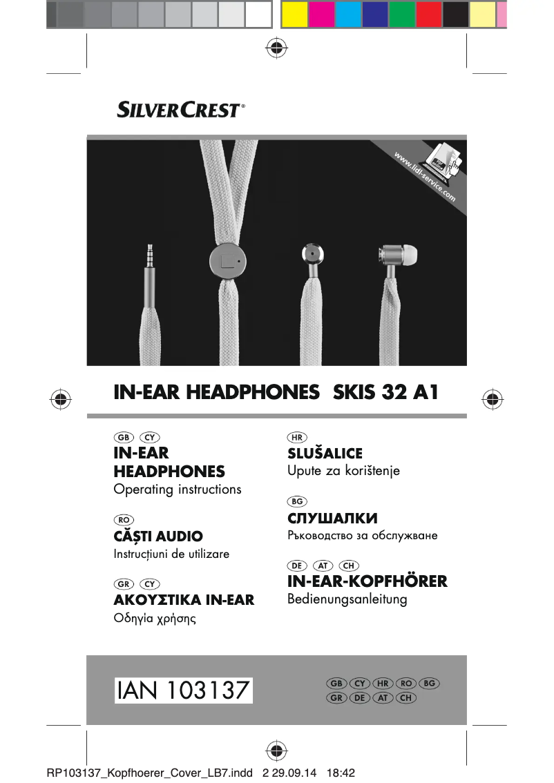 Página 1 del manual Manual de usuario SilverCrest SKIS 32 A1