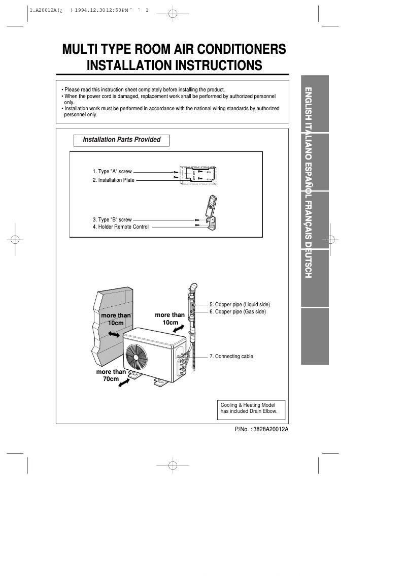 Imagen de la primera página del manual del dispositivo LM-3063H3L