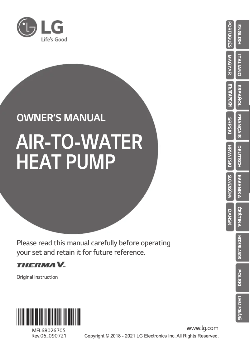 Imagen de la primera página del manual del dispositivo HM163M