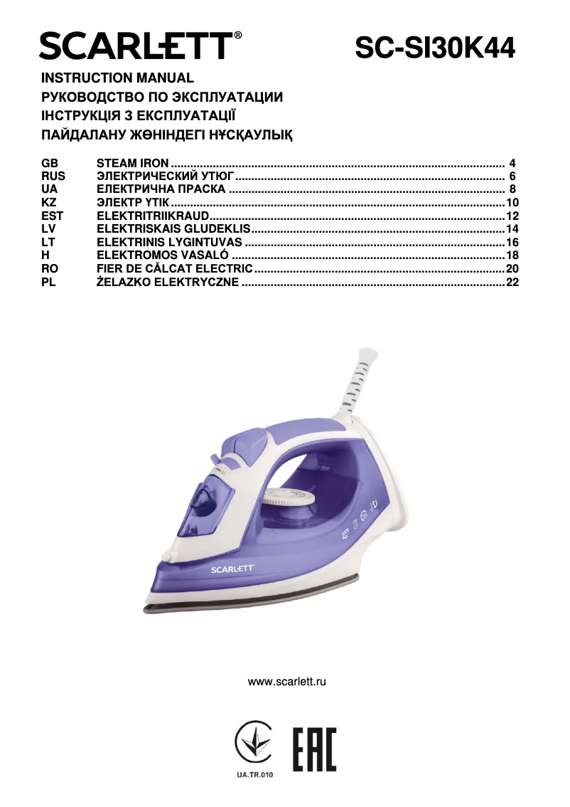 Página 1 del manual Manual de usuario Scarlett SC-SI30K44