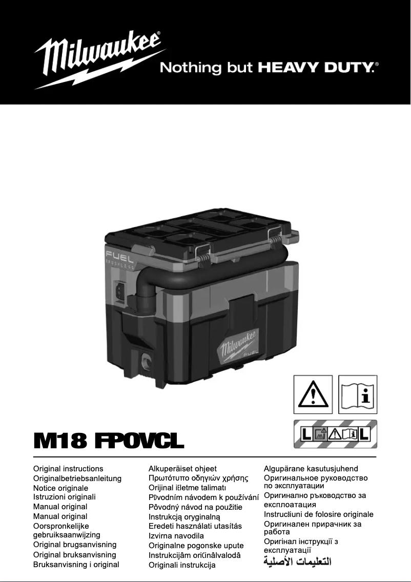 Página 1 del manual Manual de usuario Milwaukee M18 FPOVCL