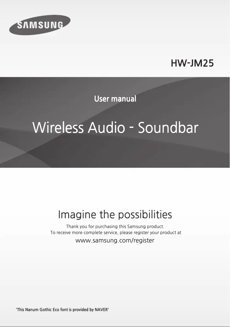 Imagen de la primera página del manual del dispositivo HW-JM25