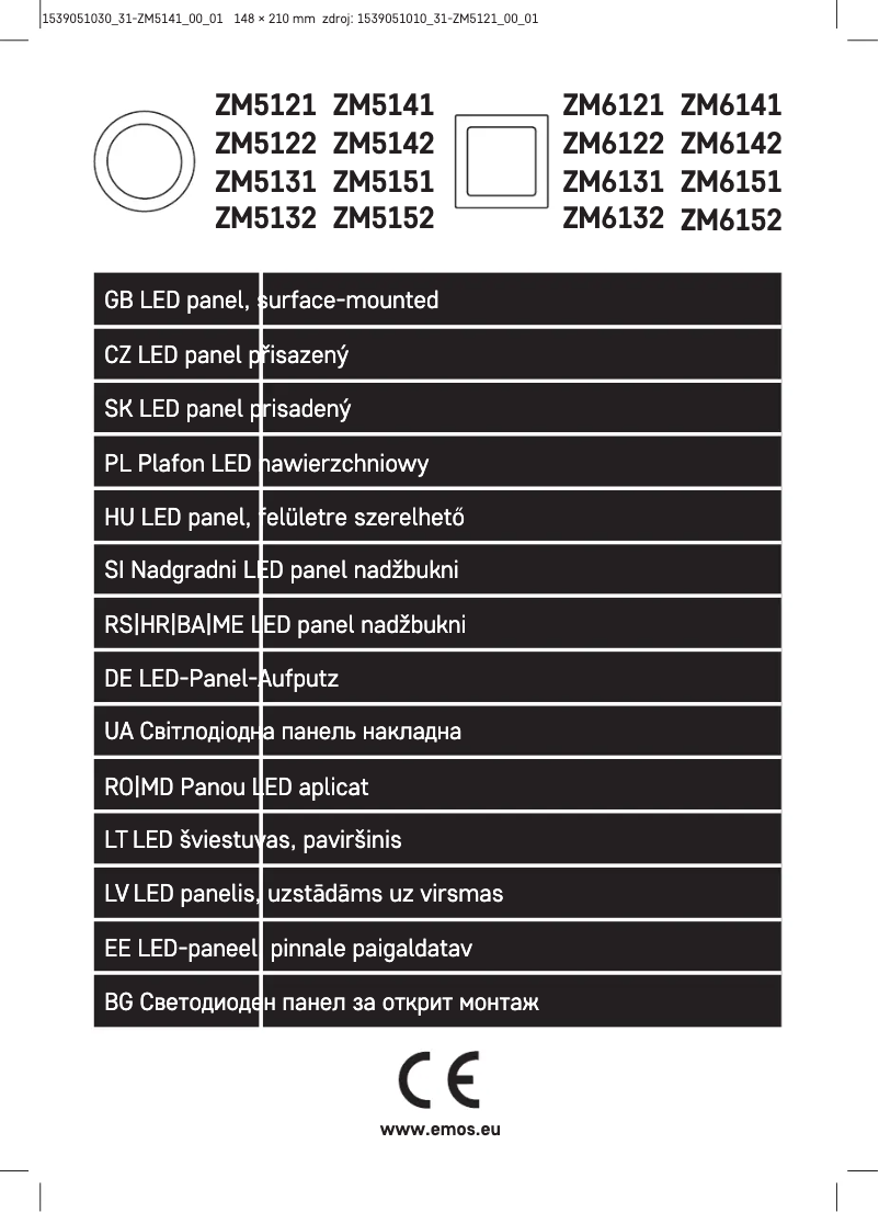 Imagen de la primera página del manual del dispositivo ZM5141