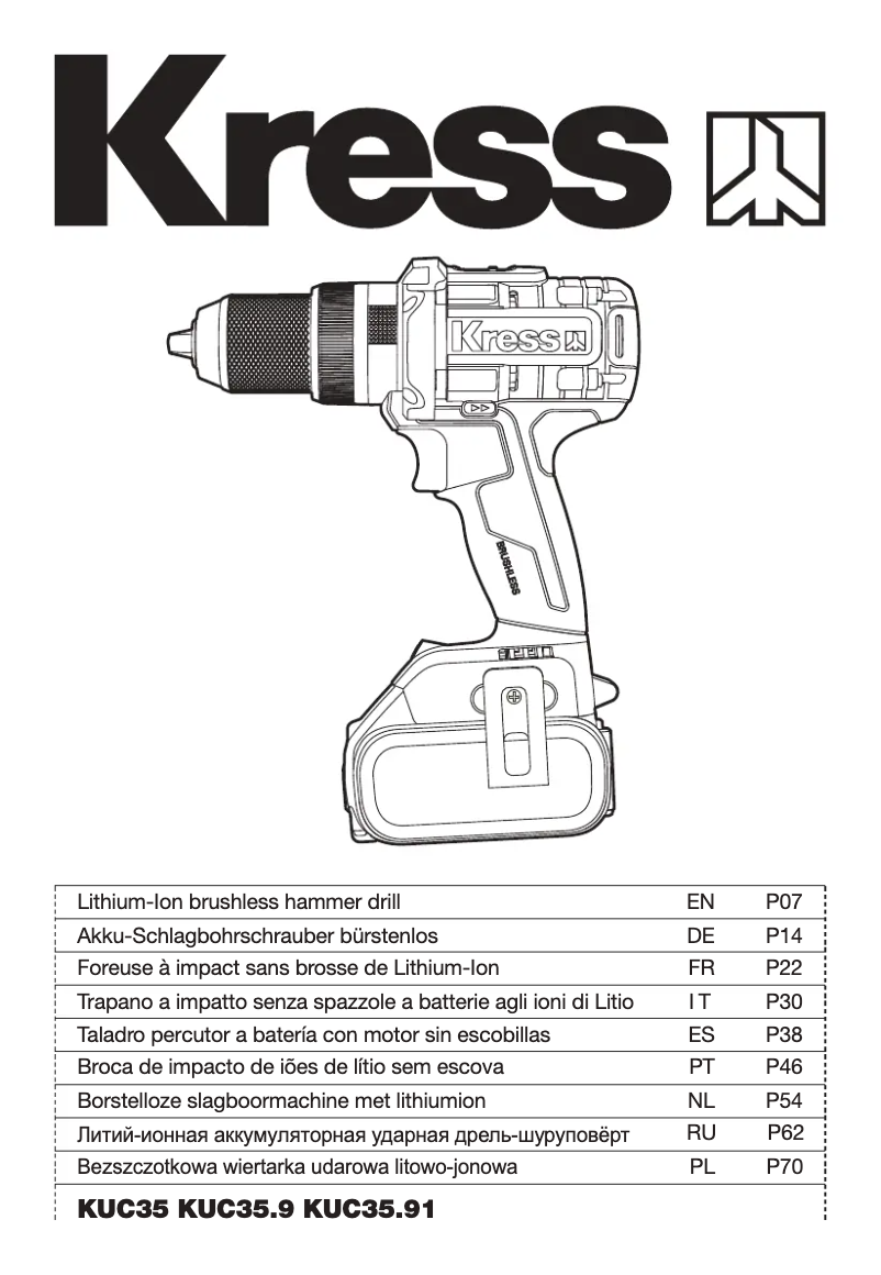 Imagen de la primera página del manual del dispositivo KUC35.9