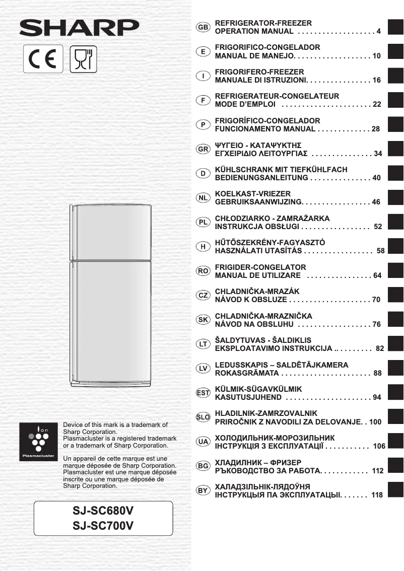 Imagen de la primera página del manual del dispositivo SJ-SC680VBE