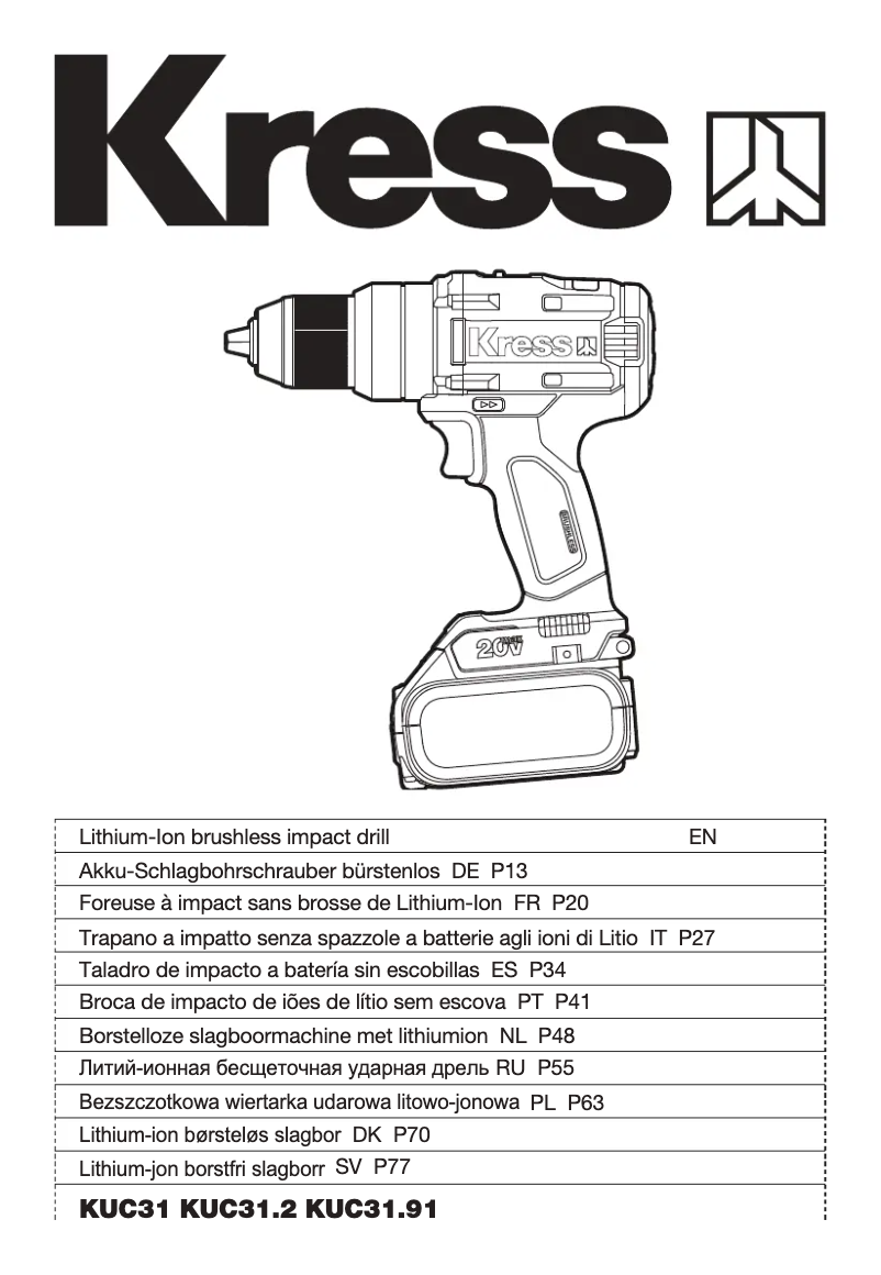 Imagen de la primera página del manual del dispositivo KUC31.2