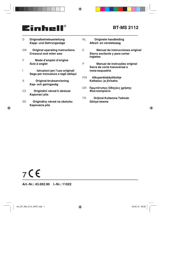 Imagen de la primera página del manual del dispositivo BT-MS 2112