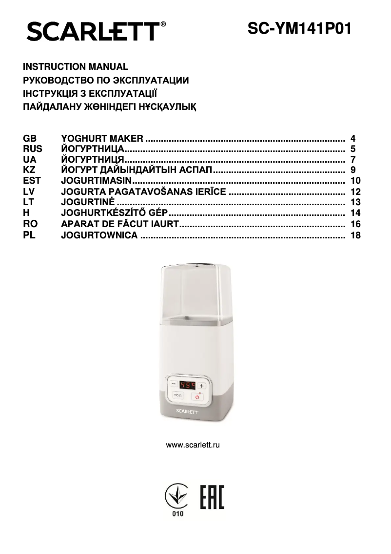 Página 1 del manual Manual de usuario Scarlett SC-YM141P01