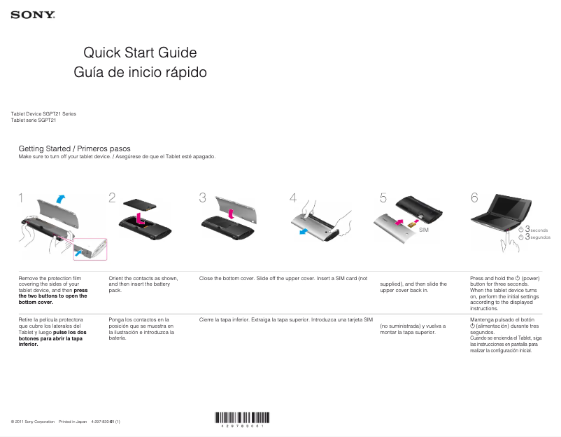 Imagen de la primera página del manual del dispositivo Tablet P