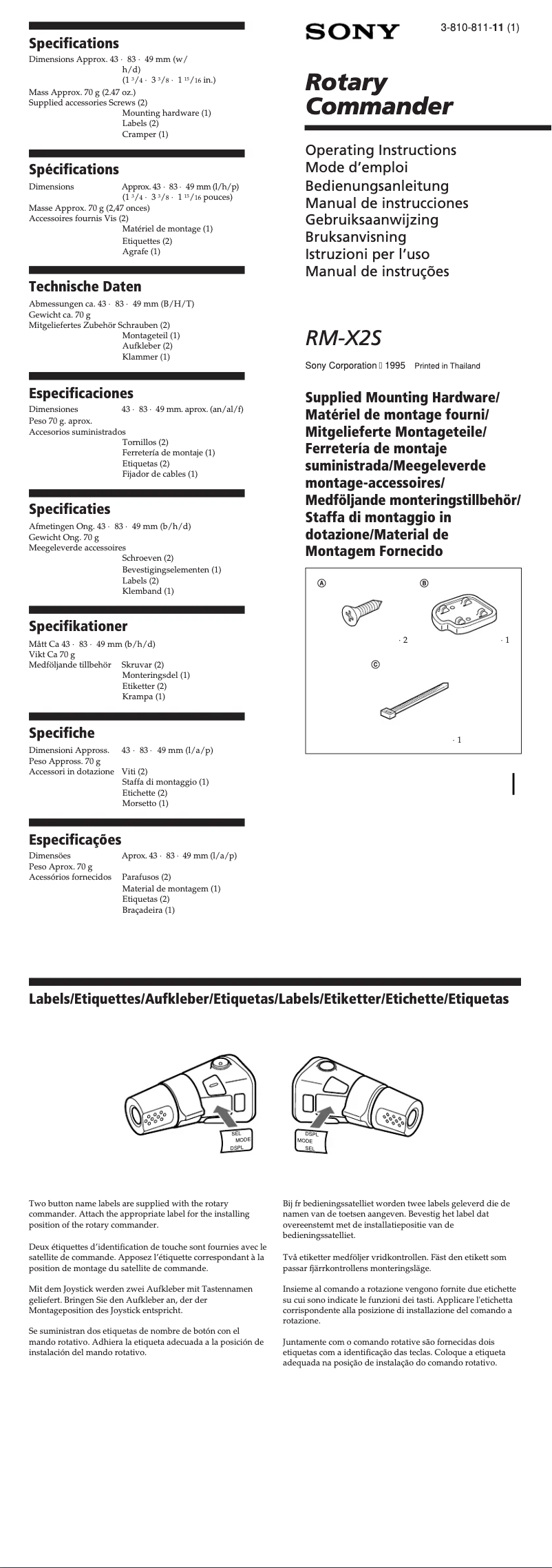 Imagen de la primera página del manual del dispositivo XR-C720