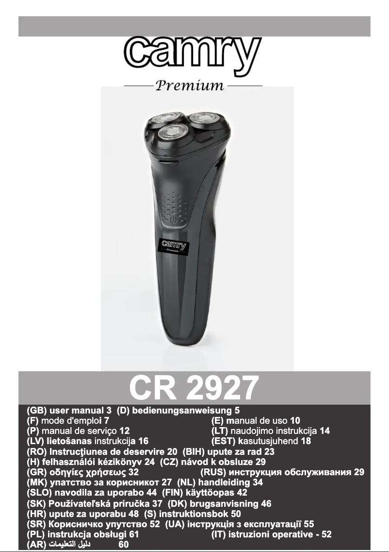 Imagen de la primera página del manual del dispositivo CR 2927