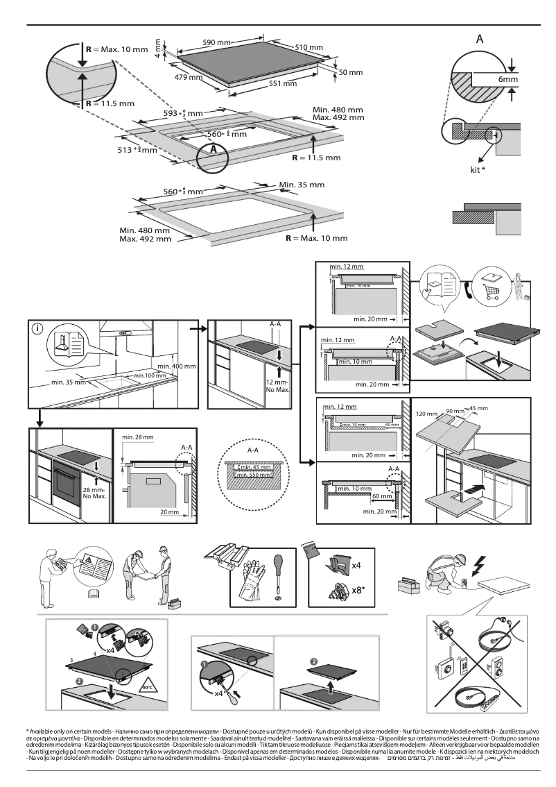 Imagen de la primera página del manual del dispositivo WL S2260 NE