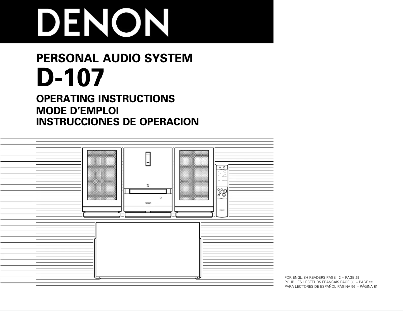 Página nº 1 - Manual de usuario Denon D-A03