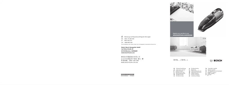 Imagen de la primera página del manual del dispositivo BHN2140L