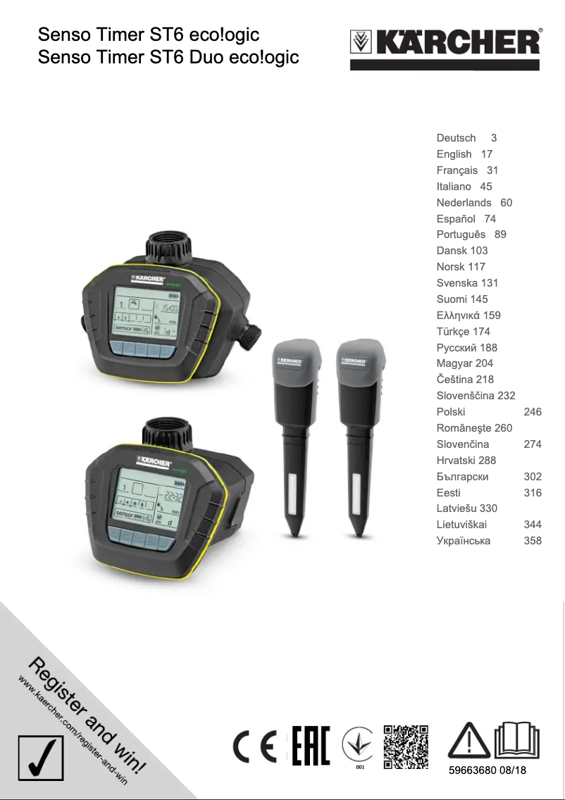 Página 1 del manual Manual de usuario Kärcher ST6 Senso Timer eco!ogic