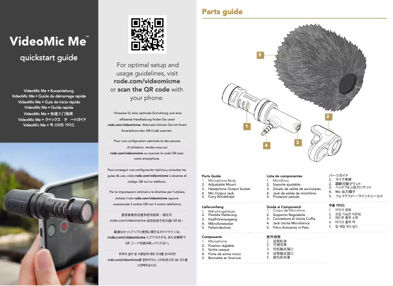 Página 1 del manual Manual de usuario Røde VideoMic Me