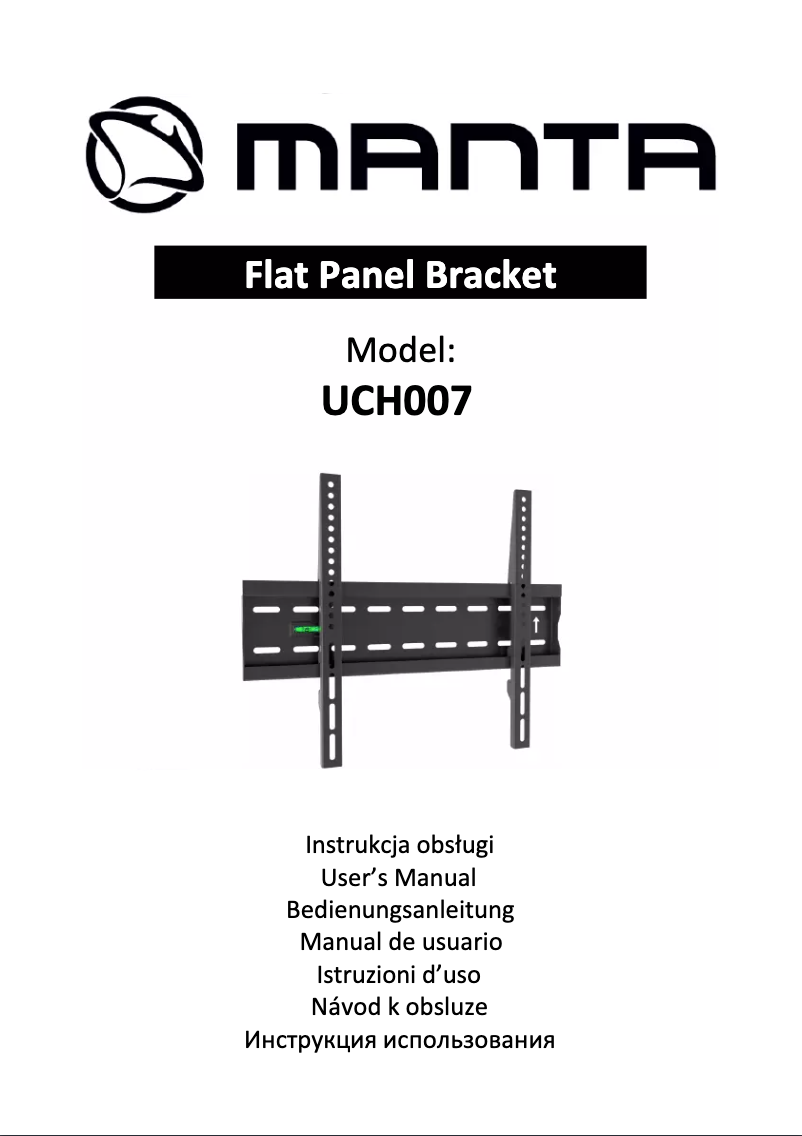 Imagen de la primera página del manual del dispositivo UCH007