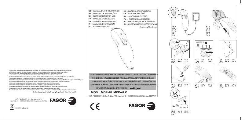 Imagen de la primera página del manual del dispositivo MCP-40