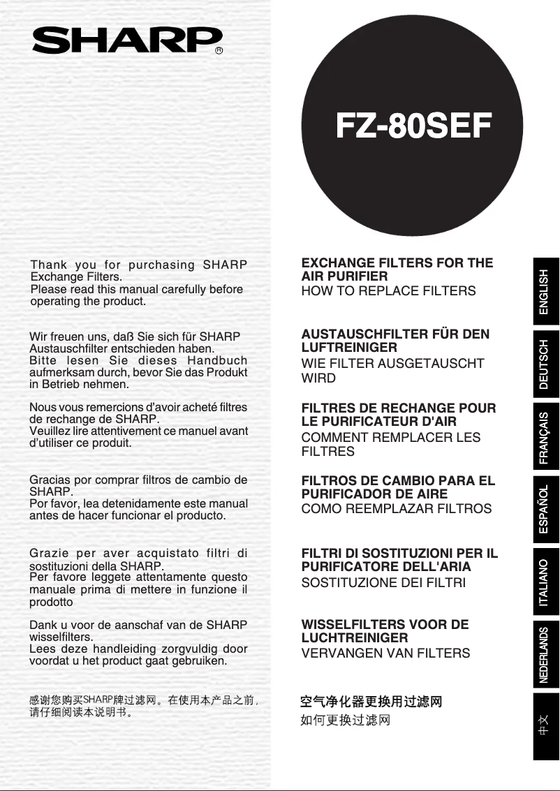 Página 1 del manual Manual de usuario Sharp FZ80SEF