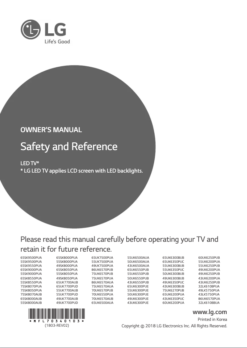 Imagen de la primera página del manual del dispositivo SK8070