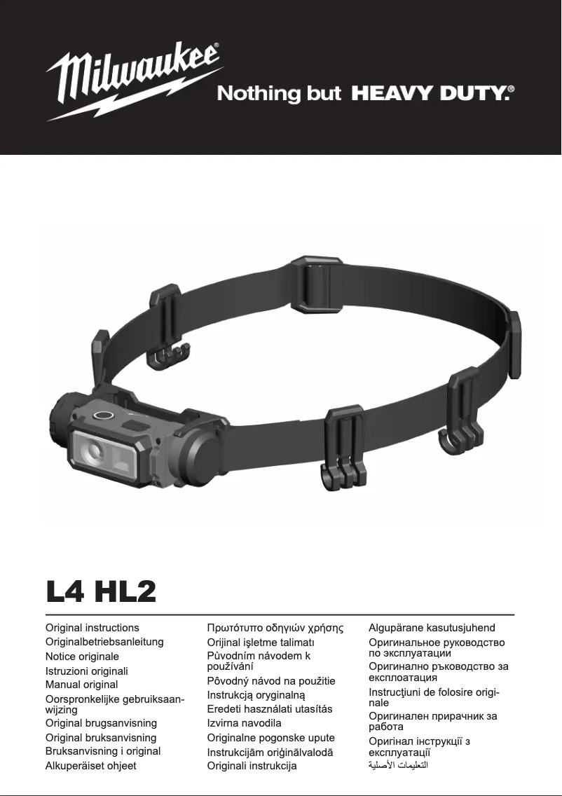 Página 1 del manual Manual de usuario Milwaukee L4 HL2