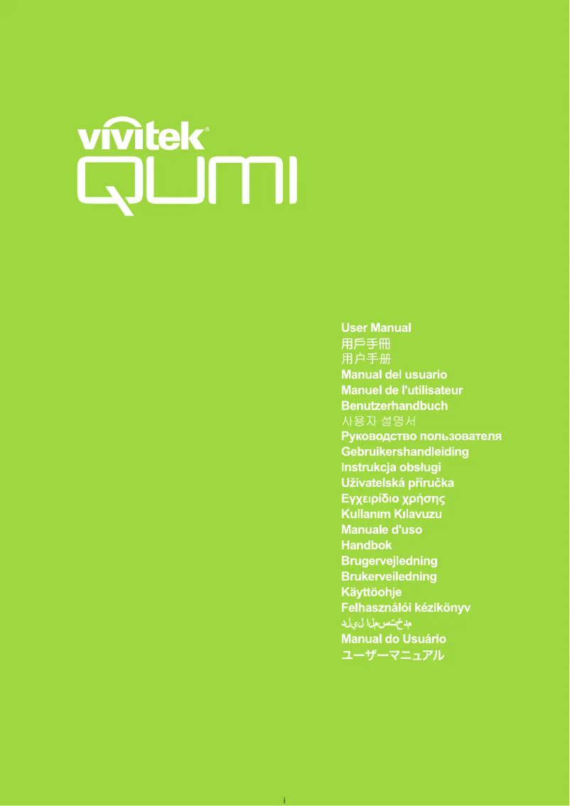 Página 1 del manual Manual de usuario Vivitek Qumi Q8