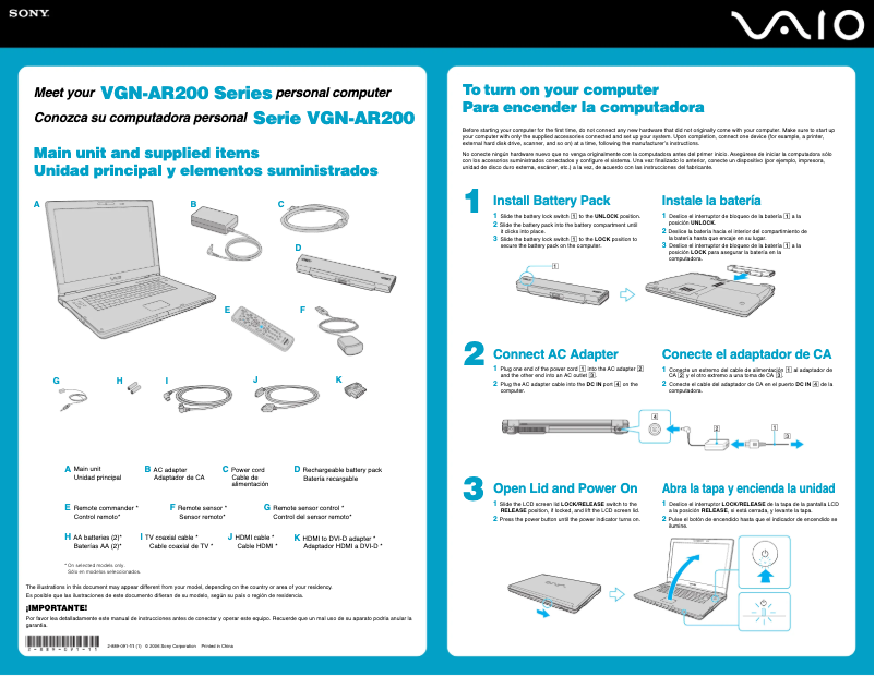 Página 1 del manual Guía de instalación Sony Vaio VGN-AR270