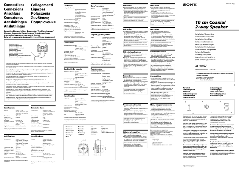 Imagen de la primera página del manual del dispositivo XS-A1027