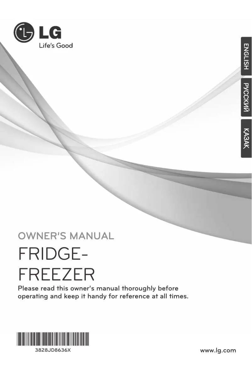 Imagen de la primera página del manual del dispositivo GR-N309LLB