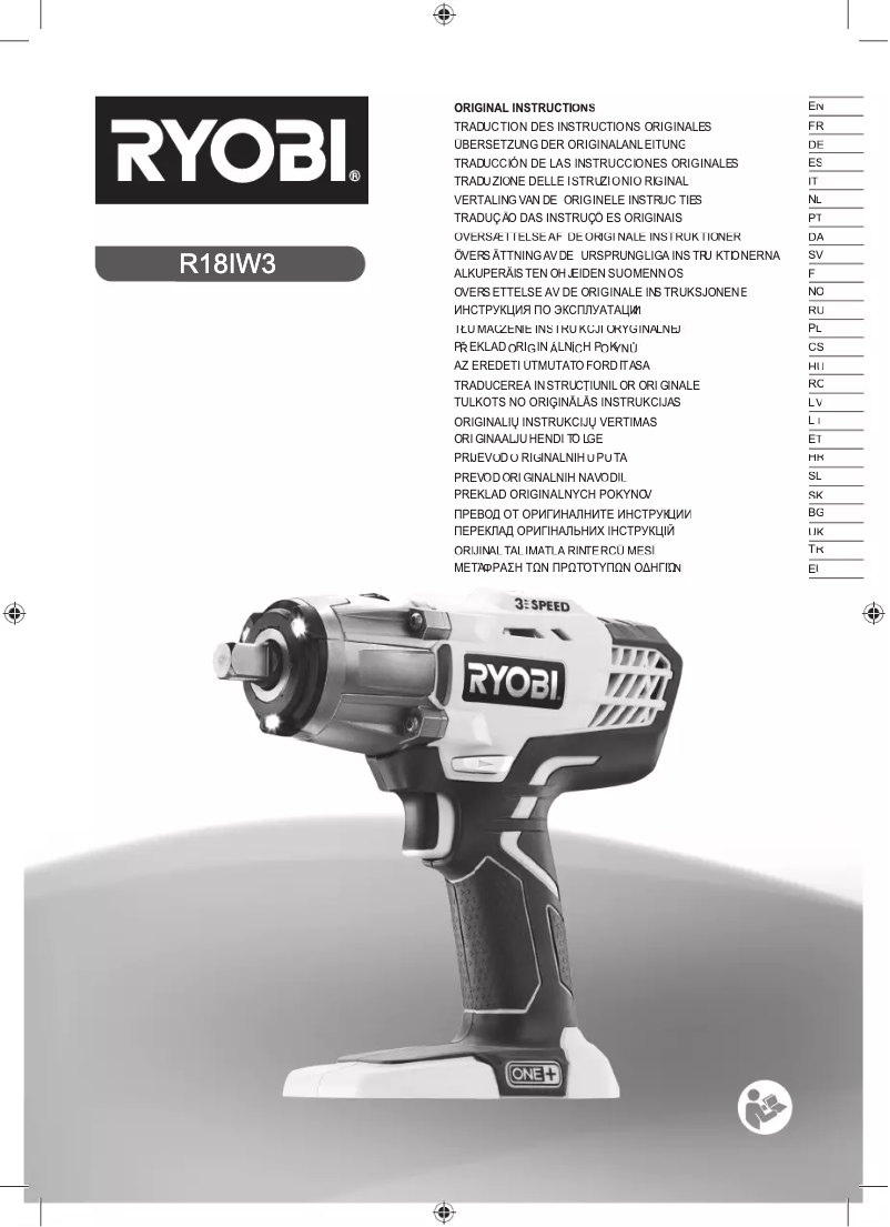 Imagen de la primera página del manual del dispositivo One+ R18IW3