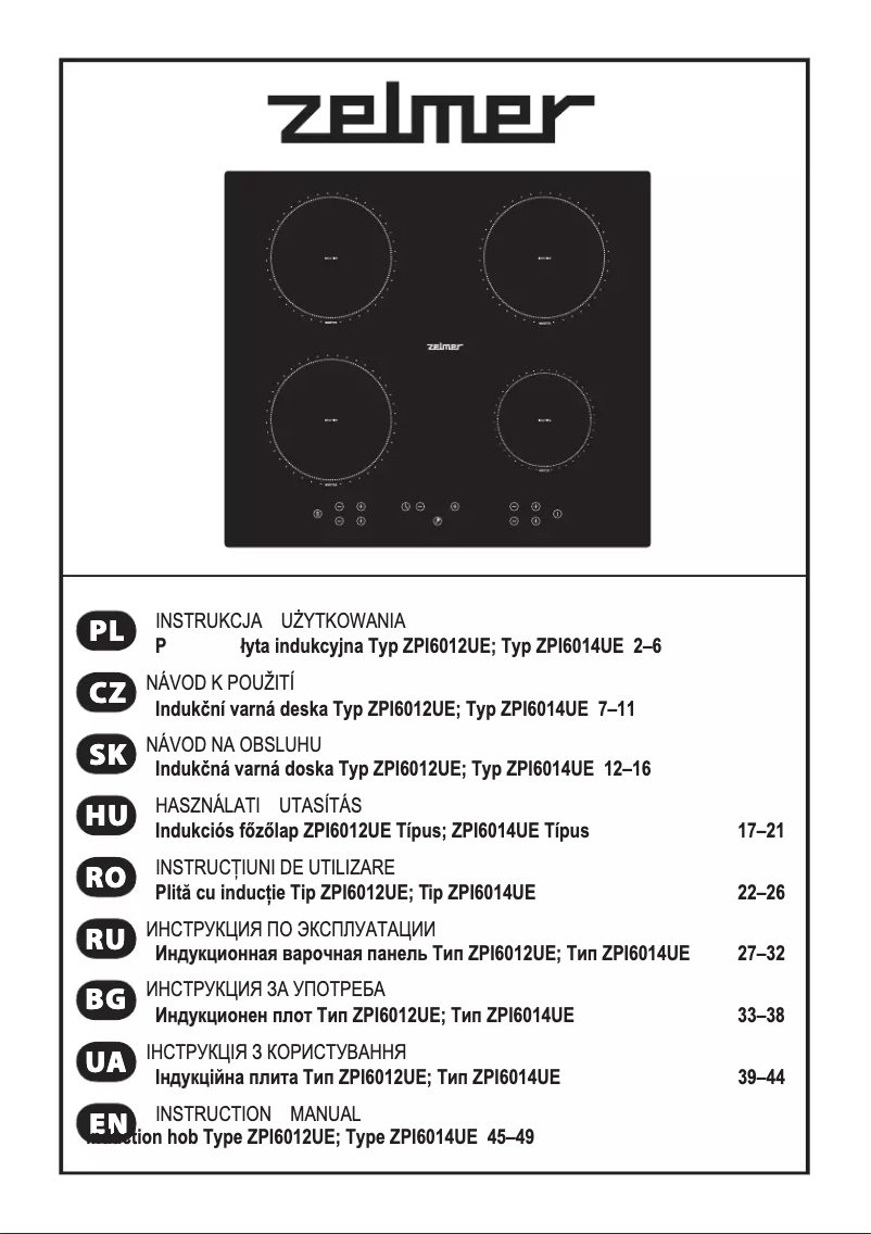 Página 1 del manual Manual de usuario Zelmer ZPI6014UE