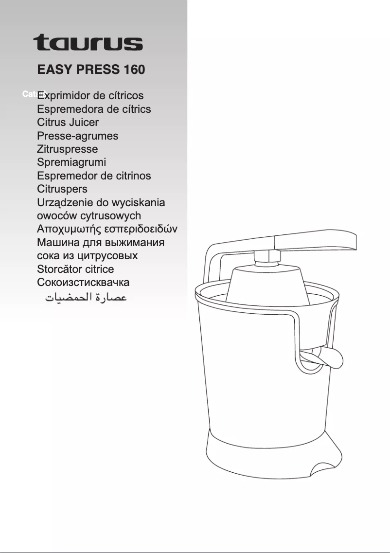 Imagen de la primera página del manual del dispositivo Citrus 160 Legend
